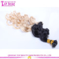 Qingdao Cheveux Usine Aliexpress Vendre Extension de Cheveux Brésiliens Vierge de Cheveux Humains I-Pointe Extension de Cheveux En Gros